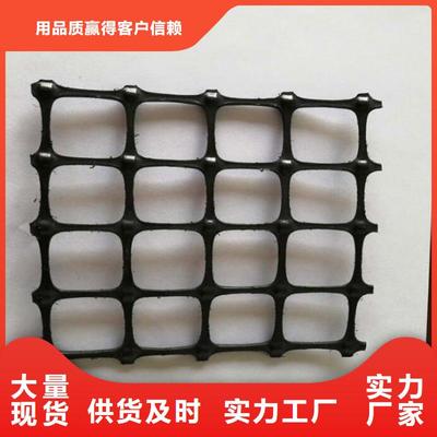 雙向土工格柵與鋼塑土工格柵的比較與應用